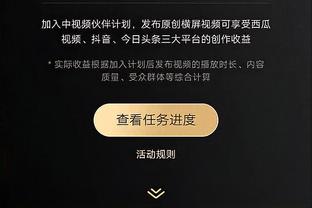 克洛普：阿森纳防守很好&边路极具威胁 努涅斯替补是战术安排